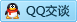 QQ在线咨询751254007